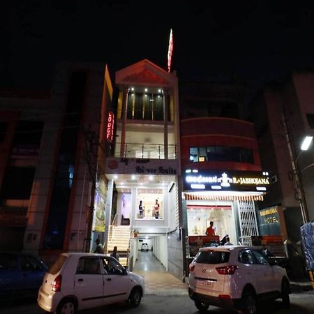 Silver Suite Chikmagalūr Dış mekan fotoğraf