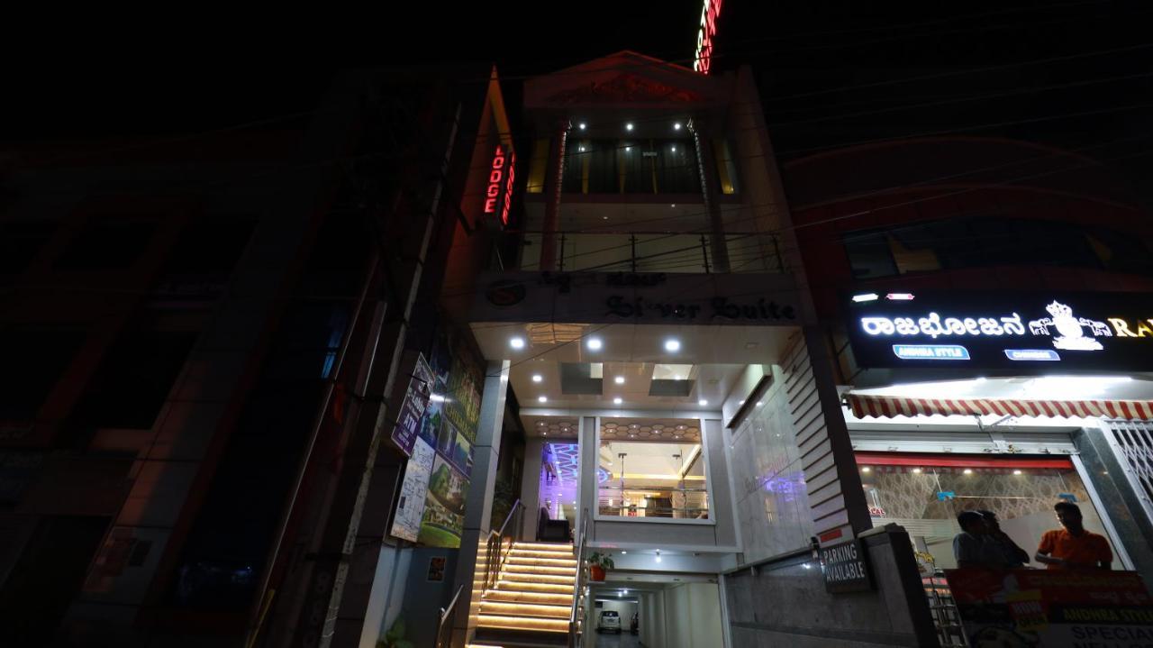 Silver Suite Chikmagalūr Dış mekan fotoğraf